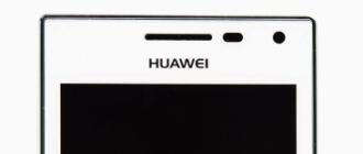 Huawei Ascend W1 обзор: технические характеристики и особенности ⇡ Технические характеристики