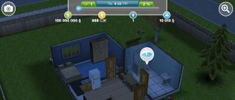 Игра Sims Freeplay: прохождение заданий Бонус за выполнение действий дома