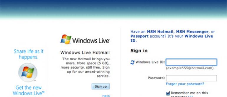 Почта Microsoft outlook – как зарегистрироваться, войти и использовать сервис Hotmail регистрация - учетная запись Майкрософт